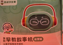 凱叔講故事0-3歲 早教機 兒童玩具故事機啟蒙益智玩具男孩女孩生日禮物 曬單實(shí)拍圖