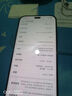 華為手機華為mate70pro自選 5G智選2025新機80Pro 新品上市紅外遙控十倍耐摔OLED護眼屏鴻蒙AI智慧助手 星空黑 12G+512GB 藍牙套裝版丨送3年保修+180天只換不修+碎屏保 曬單實拍圖