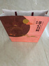美心（Meixin）雙黃白蓮蓉港式月餅禮盒740g 中國香港進(jìn)口中秋送禮禮品 曬單實(shí)拍圖