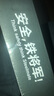 鐵將軍【3C認(rèn)證】汽車戶外應(yīng)急啟動(dòng)電源16000mAh搭電寶戶外電源應(yīng)急12V汽車充電器便攜電源啟動(dòng)電源YJ3 曬單實(shí)拍圖
