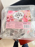 養益君玫瑰花洛神花茶240g(30袋)紅棗枸杞桑葚茶補調理氣血容顏茶 曬單實(shí)拍圖