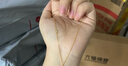 周六福18K金項鏈女肖邦鏈 彩金項鏈素鏈生日禮物 黃18K約45cm 曬單實(shí)拍圖