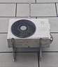 統(tǒng)帥（Leader）海爾空調(diào) 海爾智家出品 1.5匹超一級能效 AI超省電空調(diào)掛機(jī) 變頻冷暖壁掛KFR-35GW/LA1-1國家補(bǔ)貼 曬單實(shí)拍圖