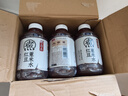 元氣森林 好自在 元氣自在水 紅豆薏米水   500mL*15瓶裝  熬煮工藝 曬單實(shí)拍圖