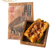 諸老大粽子肉粽咸粽端午節枕頭粽嘉興產(chǎn)粽子中華老字號湖州特產(chǎn)團購 豬肉粽1200g（150g*8只） 曬單實(shí)拍圖