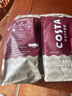 COSTA門(mén)店同款咖啡豆意式拼配中深烘油脂豐富手沖低酸100%阿拉比卡500g 曬單實(shí)拍圖