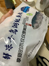 鮮喜愛(ài) 冷凍千島湖有機鰱魚(yú)頭1.5斤 白鰱魚(yú)頭  生鮮魚(yú)類(lèi) 海鮮水產(chǎn) 曬單實(shí)拍圖