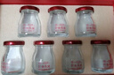 北京同仁堂 燕窩 燕窩即食 燕窩禮盒 孕婦營(yíng)養品補品送父母長(cháng)輩的禮物產(chǎn)婦坐月子補品媽媽生日禮物滋補品 2盒 曬單實(shí)拍圖
