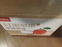 京鮮生 天水花牛蘋(píng)果 凈重4.5斤 單果170g+ 生鮮水果源頭直發(fā) 曬單實(shí)拍圖