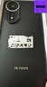 Hi nova12 SE 5G全網(wǎng)通手機后置一億像素光影人像 拍照游戲手機 256GB 曜金黑 曬單實拍圖