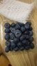 秘魯藍莓【JD快遞多地次日達】超大果藍莓 孕婦新鮮水果精選送禮 2盒裝 多買(mǎi)多劃算【90-115g/盒】 中果【單果15mm+】 曬單實(shí)拍圖