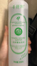 千纖草爽膚水補水保濕水噴霧濕敷化妝水護膚水男女舒緩絲瓜水1000ml 曬單實(shí)拍圖