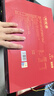 九芝堂阿膠糕禮盒500g*2阿膠膏營(yíng)養補品氣血送老婆媽媽長(cháng)輩過(guò)節中秋禮物 曬單實(shí)拍圖