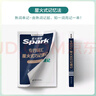 星火英語(yǔ)專(zhuān)四真題備考2026全套資料tem4模擬預測英語(yǔ)專(zhuān)業(yè)四級真題試卷專(zhuān)業(yè)英語(yǔ)四級語(yǔ)法與詞匯單詞書(shū)閱讀聽(tīng)力寫(xiě)作完形填空專(zhuān)項訓練 專(zhuān)四真題+加5元送寫(xiě)作120篇【小開(kāi)本】 曬單實(shí)拍圖