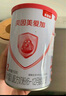 貝因美（Beingmate）【新生待產(chǎn)包】愛(ài)加嬰幼兒配方奶粉新客試喝試用裝 【新生禮包4件套】愛(ài)加3段150g 曬單實(shí)拍圖
