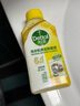 滴露（Dettol）洗衣機清洗劑250ml金裝版檸檬滾筒波輪洗衣機深度清潔劑除垢殺菌 曬單實(shí)拍圖