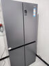 海爾（Haier）盛宴531升十字對開(kāi)四開(kāi)門(mén)家用電冰箱制冰風(fēng)冷一級能效539升級款BCD-531WGHTD59SHU1國家補貼20% 曬單實(shí)拍圖