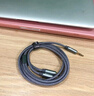 Riksoin雷克森AUX音頻線3.5mm一分二電腦手機(jī)音箱專用連接線車載音響延長線二合一低音炮輸出aux轉(zhuǎn)換線 無損傳輸+無雜音【悅享灰】 3m 曬單實(shí)拍圖
