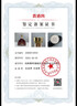 馬爹利XO700ml 新款拱橋法國干邑白蘭地進(jìn)口700ml 洋酒1000ml兩斤海外版 馬爹利XO700mL1瓶 海外版有碼 曬單實(shí)拍圖