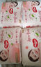 好奇（Huggies）鉑金裝小桃褲紙尿褲L76片(9-14kg)大號尿不濕【消暑散熱】 曬單實(shí)拍圖