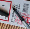 得力(deli)直液筆 0.5mm子彈頭學(xué)生簽字筆 辦公中性筆水筆走珠筆 辦公用品 黑色 50支/盒  33475 曬單實(shí)拍圖