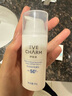 伊膚泉高倍防曬小白瓶 項目后專用面部防曬隔離乳霜30g SPF50+ 曬單實拍圖