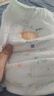 宜嬰牛奶小內褲超薄透氣拉拉褲寶寶柔軟尿不濕XXXXL60片【17-19kg】 曬單實(shí)拍圖