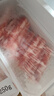 鮮京采內蒙古原切羔羊肉卷2斤(250g*4包) 火鍋食材 京東自有品牌 曬單實(shí)拍圖