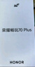 榮耀暢玩70 Plus 新款 大屏AI 7000mAh超大電池 驍龍6系芯片 AI一鍵直達 8+256玉龍雪 5G手機 國家補貼 曬單實(shí)拍圖