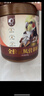 開元小太陽鸚鵡糧全價主糧專用鳥糧堅果飼料金太營養(yǎng)中小型鳥食650g 曬單實拍圖