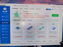 華碩（ASUS）創(chuàng  )藝國度PA401機箱 i5-14600KF 14900KF 285K 支持5080 5090D過(guò)渡電腦主機AI渲染組裝電腦臺式電腦 配置五 U7-265K/32G/無(wú)顯卡 曬單實(shí)拍圖