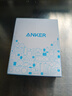 ANKER【國家3C認證】安克智顯充140W充電器 氮化鎵屏顯type-c多口pd快充100W頭適用iPhone16手機電腦 銀 曬單實拍圖