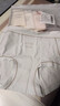貓人【A類(lèi)嬰兒棉】25年新品女士?jì)妊澕兠?00%棉襠高彈抗菌無(wú)痕三角褲 曬單實(shí)拍圖