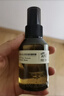 阿芙（AFU）爽膚水 補(bǔ)水保濕大馬士革玫瑰純露90ml 曬單實(shí)拍圖