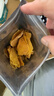 華味亨500g芒果干 蜜餞果干休閑零食水果干果脯小吃黑五優(yōu)惠 500g/袋*2袋（推薦） 曬單實(shí)拍圖