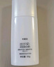 卡姿蘭（Carslan）小鉆光美白防曬淡斑美白提亮軍訓防曬50gSPF50+PA++++ 生日禮物女 曬單實(shí)拍圖