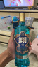 洋河 高線(xiàn)光瓶酒 藍洋河 52度 500ml 單瓶裝 綿柔濃香型白酒 曬單實(shí)拍圖