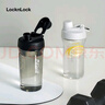 樂(lè )扣樂(lè )扣（LOCK&LOCK）大容量水杯tritan運動(dòng)搖搖杯便攜提手水壺男女塑料杯子800ML黑色 曬單實(shí)拍圖