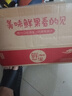 京愿山西青蘋(píng)果水果現摘青平果酸甜孕婦整箱新鮮水果 【果農推薦】?jì)糁?.5斤實(shí)惠裝 曬單實(shí)拍圖