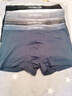 貓人【精梳棉-安心品質(zhì)】男士?jī)?nèi)褲男純棉抗菌蠶絲襠男生四角平角短褲 曬單實(shí)拍圖