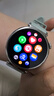 HUAWEI WATCH GT 5 41mm 湖光青 氟橡膠表帶華為智能手表情緒健康助手玄璣感知系統 曬單實(shí)拍圖
