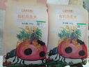 蘇泊爾（SUPOR）降噪破壁機(jī) 家用豆?jié){機(jī)1.5L大容量自清潔輔食機(jī)破冰碎冰榨汁機(jī)早餐機(jī)料理機(jī) SPT202S 曬單實拍圖