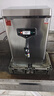 海爾（Haier）618升雙開(kāi)門(mén)對開(kāi)門(mén)冰箱電冰箱家用一級能效風(fēng)冷無(wú)霜大容量節能變頻BCD-618WGHSSEDBL國家補貼20% 曬單實(shí)拍圖