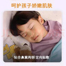 DAGO兒童蒼耳子鼻舒貼鼻塞鼻干癢流涕過(guò)敏性護鼻凝膠蒼耳子舒鼻貼 曬單實(shí)拍圖