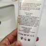 肌膚之鑰（CPB）【達人專(zhuān)享】?jì)舨蓾嵜娓?25mL*2(清爽型)清爽凈澈生日禮物送女友 曬單實(shí)拍圖