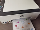 惠普（HP）598 家用學(xué)習(xí)連供無(wú)線打印一體機(jī) 大容量可加墨多功能打印復(fù)印掃描  彩色家庭打印機(jī) 曬單實(shí)拍圖