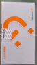金立（Gionee）G520 4G全網(wǎng)通老人手機 超長待機2.8英寸大屏大字大聲大按鍵學(xué)生老年專用備用功能機雙卡雙待 紅色 曬單實拍圖