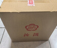 汾酒 乳玻汾酒 清香型白酒 口糧酒 48度 475mL 6瓶 整箱裝非原箱 曬單實拍圖