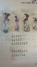 快樂(lè )讀書(shū)吧1+1導讀版 和大人一起讀 兒歌童謠 注音版 主編解旭華北京少年兒童出版社 曬單實(shí)拍圖
