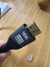 CableCCHDMI 2.2版16K 60hz高清數據連接線(xiàn)96gb連接電視HDTV電腦投影儀同屏線(xiàn)兼容8K4K高清線(xiàn)纜 HDMI公對公2.2版本1 0.5米 曬單實(shí)拍圖